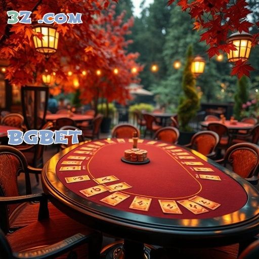 Baixar na Bgbet: O Caminho para Jogos Instantâneos